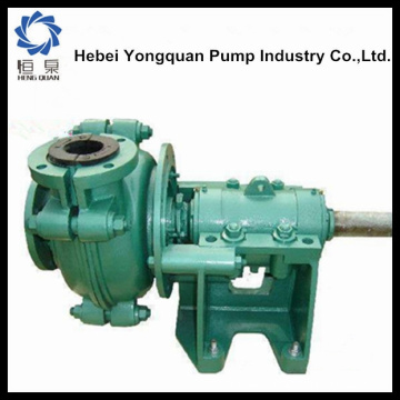 mini suction concrete centrifugal slurry pumps parts on sale